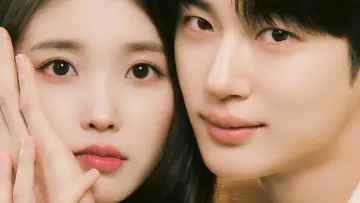 Zasłona к сериалу "21세기 대군부인" #1351359