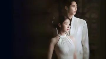Zasłona к сериалу "21세기 대군부인" #1351360