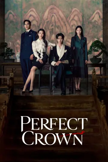Plakat к сериалу "21세기 대군부인" #1351393