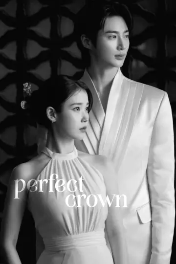 Plakat к сериалу "21세기 대군부인" #1351394