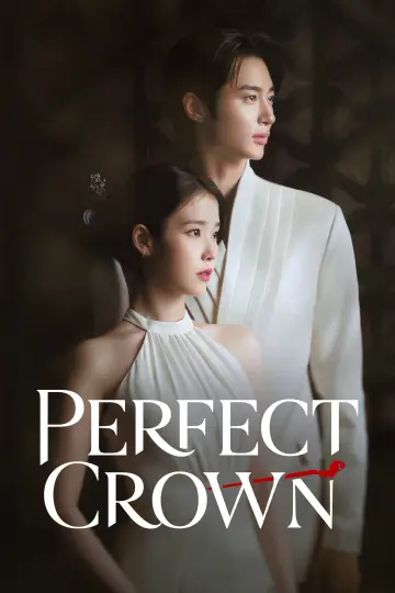 Plakat к сериалу "21세기 대군부인" #1351395