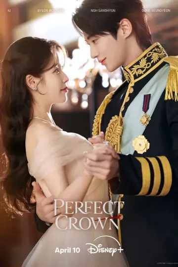 Plakat к сериалу "21세기 대군부인" #1351396