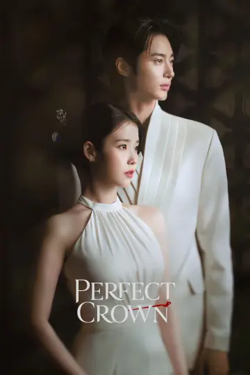 Plakat к сериалу "21세기 대군부인" #1351398