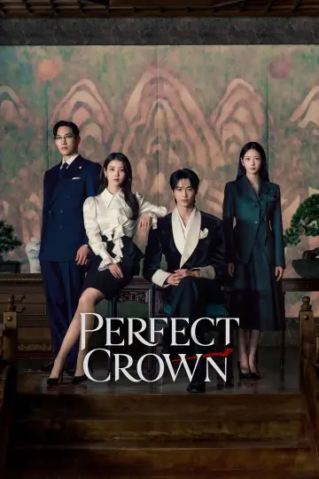 Plakat к сериалу "21세기 대군부인" #1351402