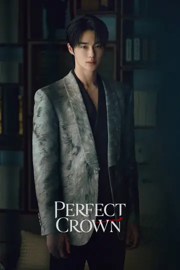 Plakat к сериалу "21세기 대군부인" #1351404
