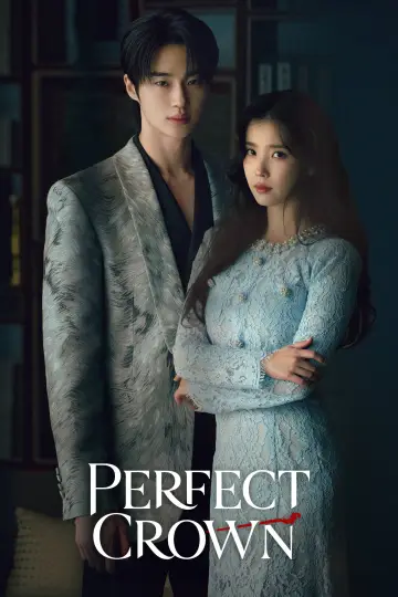 Plakat к сериалу "21세기 대군부인" #1351407