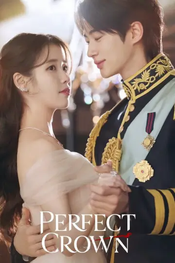 Plakat к сериалу "21세기 대군부인" #1351409