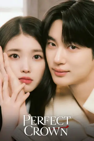 Plakat к сериалу "21세기 대군부인" #1351410