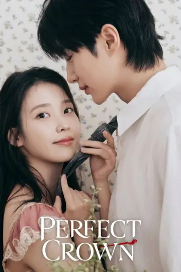 Plakat к сериалу "21세기 대군부인" #1351412
