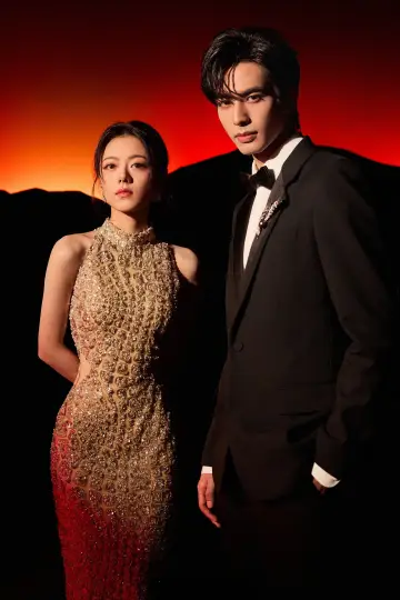 Plakat к сериалу "骄阳似我" #1392449