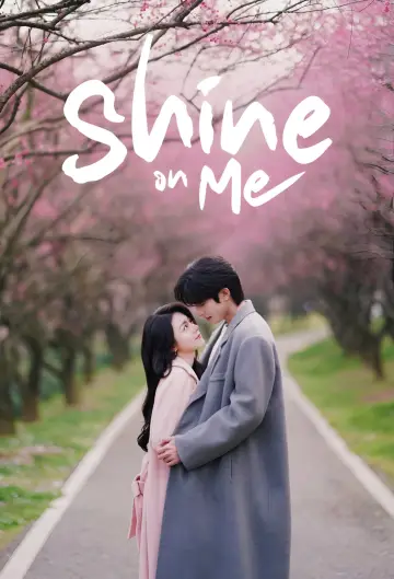 Plakat к сериалу "骄阳似我" #1392453