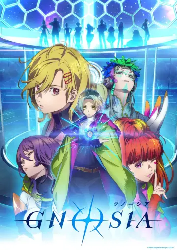 Plakat к сериалу "グノーシア" #1323615