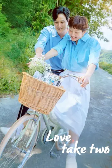 Plakat к сериалу "첫, 사랑을 위하여" #1499320