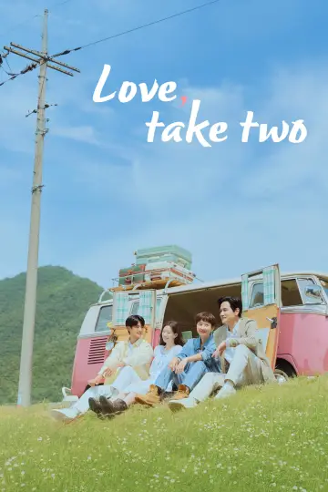 Plakat do serialu "첫, 사랑을 위하여" #1601322