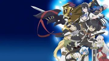 Zasłona к сериалу "My Gift Lvl 9999 Unlimited Gacha: Backstabbed in a Backwater Dungeon, I