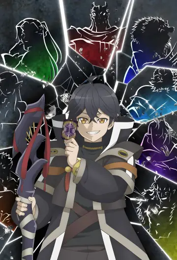 Plakat к сериалу "My Gift Lvl 9999 Unlimited Gacha: Backstabbed in a Backwater Dungeon, I