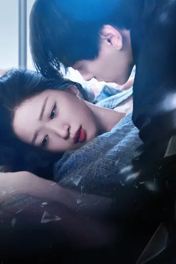Plakat do serialu "哑妻" #1671942
