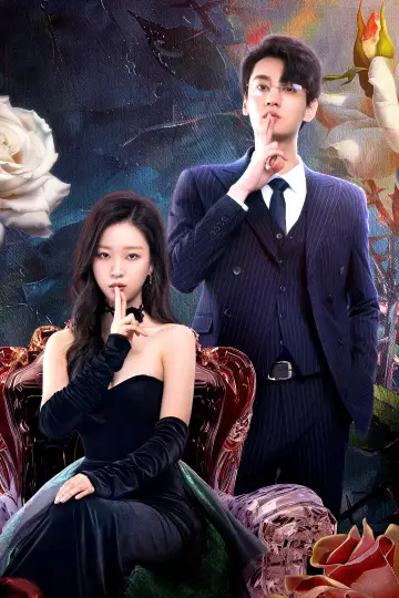 Plakat do serialu "哑妻" #1671943