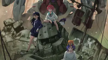 Zasłona к сериалу "Mobile Suit Gundam GQuuuuuuX" #1381669