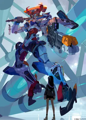 Plakat к сериалу "Mobile Suit Gundam GQuuuuuuX" #1381683