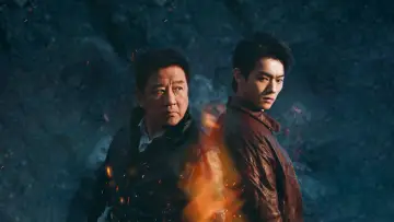 Zasłona do serialu "方圆八百米" #1490736
