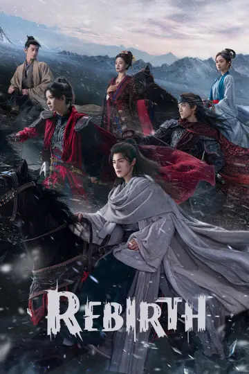 Plakat do serialu "冰湖重生" #1498303