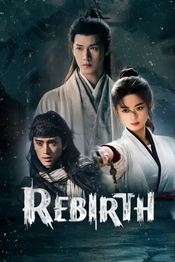 Plakat do serialu "冰湖重生" #1498306