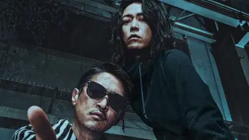 Zasłona do serialu "外道の歌" #1482184
