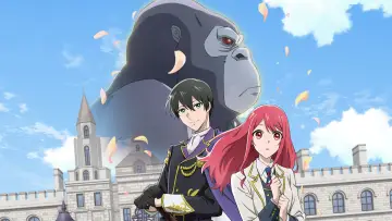 Zasłona к сериалу "Gorilla no Kami kara Kago sareta Reijou wa Ouritsu Kishidan de Kawaigarareru" #1500887