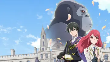 Zasłona к сериалу "Gorilla no Kami kara Kago sareta Reijou wa Ouritsu Kishidan de Kawaigarareru" #1500891
