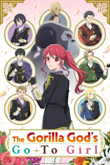 Plakat к сериалу "Gorilla no Kami kara Kago sareta Reijou wa Ouritsu Kishidan de Kawaigarareru" #1500893
