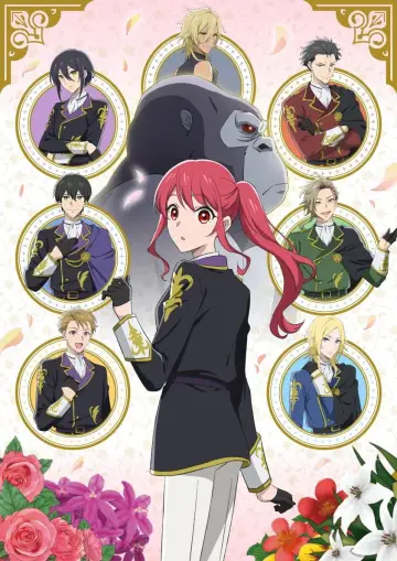 Plakat к сериалу "Gorilla no Kami kara Kago sareta Reijou wa Ouritsu Kishidan de Kawaigarareru" #1500896