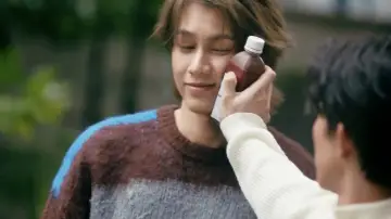 Zasłona do serialu "Top Forma" #1508445