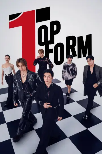 Plakat do serialu "Top Forma" #1508457