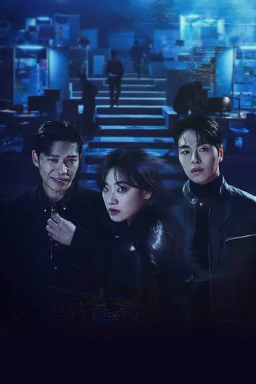 Plakat do serialu "단죄" #1504943