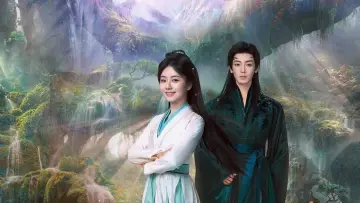Zasłona к сериалу "逍遥" #1443683