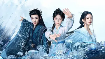 Zasłona к сериалу "逍遥" #1443689