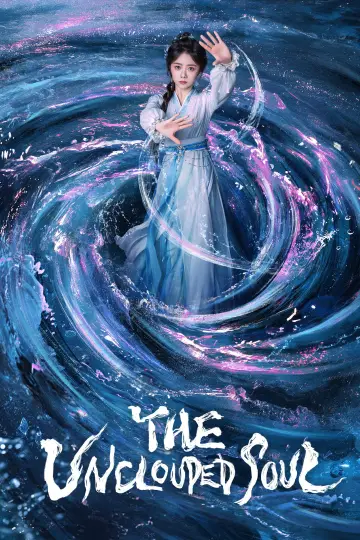Plakat к сериалу "逍遥" #1443699
