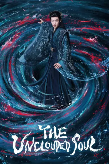 Plakat к сериалу "逍遥" #1443700