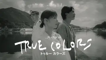TRUE COLORS plakat