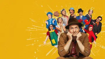 Zasłona к сериалу "Chespirito: Chcąc nie chcąc" #1458762