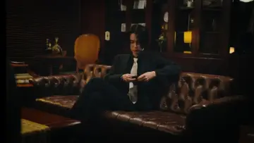 Zasłona do serialu "Dominujący Yakuza i tchórzliwy korporacyjny niewolnik" #1827799