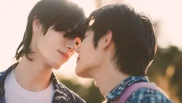 Zasłona do serialu "ฉันคอยเธอ" #1550938