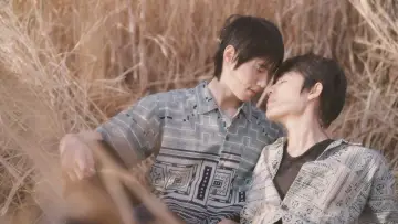 Zasłona do serialu "ฉันคอยเธอ" #1550940