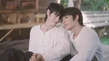 Zasłona do serialu "ฉันคอยเธอ" #1550941