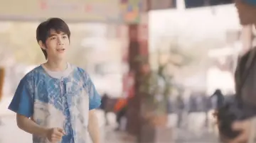 Zasłona do serialu "ฉันคอยเธอ" #1550943