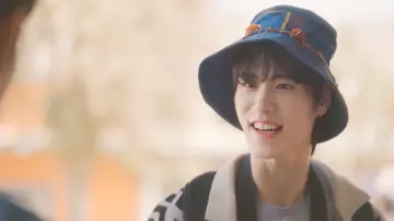 Zasłona do serialu "ฉันคอยเธอ" #1550944