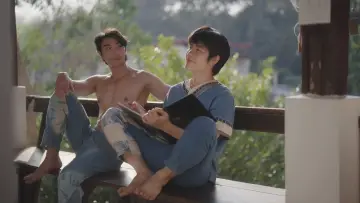 Zasłona do serialu "ฉันคอยเธอ" #1550945