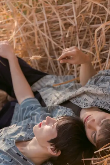 Plakat do serialu "ฉันคอยเธอ" #1550957