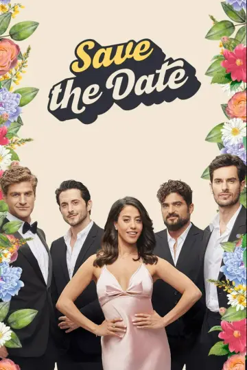 בקרוב אצלי plakat